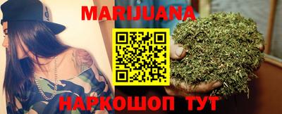 спиды Новозыбков
