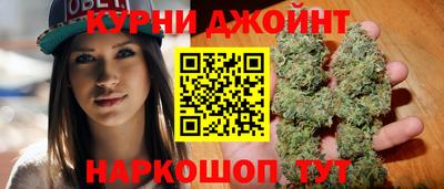 мдма Новодвинск