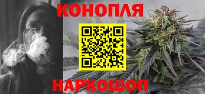 мдма Новодвинск