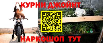 мдма Новодвинск