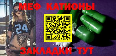 мдма Новодвинск