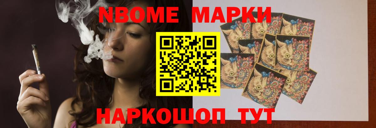 LSD-25 экстази ecstasy  LSD-25 экстази ecstasy  Черняховск  Вход с VPN 